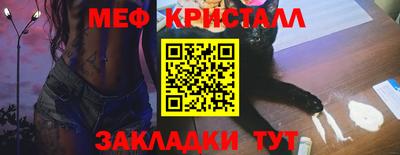MDMA Гагарин