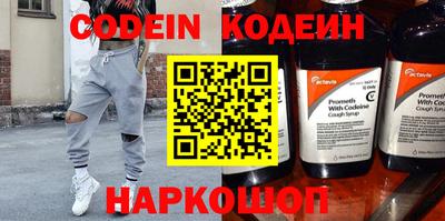 MDMA Гагарин