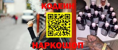 прущая мука Гай