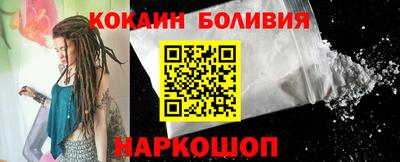 метамфетамин Гатчина