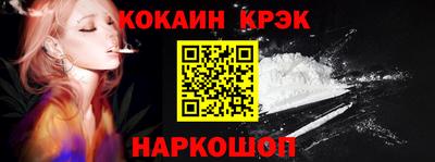 прущая мука Гай