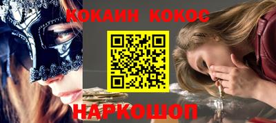 прущая мука Гай