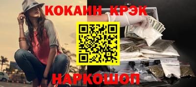 прущая мука Гай