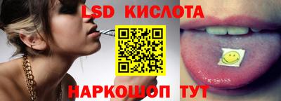 прущая мука Гай