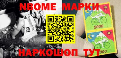 MDMA Гагарин