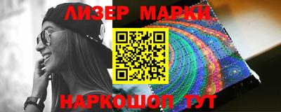 прущая мука Гай