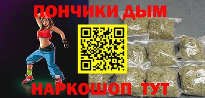 прущая мука Гай