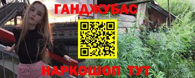 MDMA Гагарин