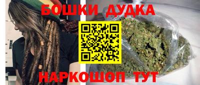 прущая мука Гай