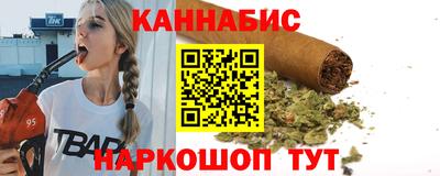 прущая мука Гай