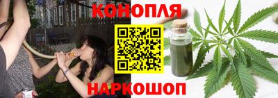 прущая мука Гай