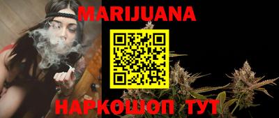 прущая мука Гай