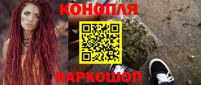 метамфетамин Гатчина