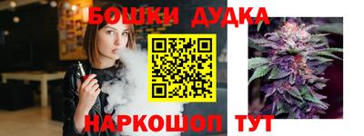 MDMA Гагарин
