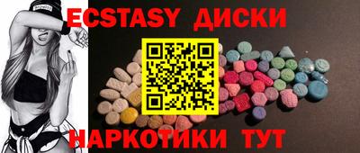 прущая мука Гай