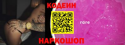 метамфетамин Гатчина