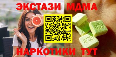прущая мука Гай