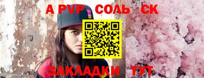 MDMA Гагарин