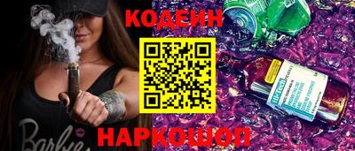 метамфетамин Гатчина