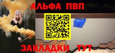 метамфетамин Гатчина