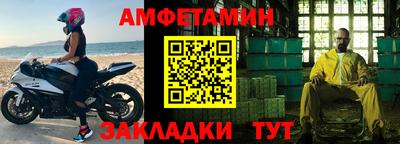MDMA Гагарин