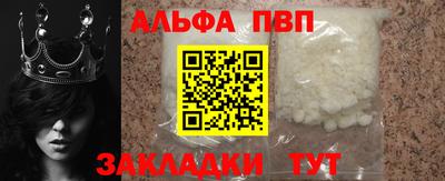 прущая мука Гай