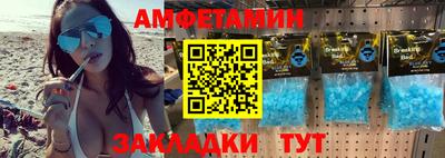 прущая мука Гай