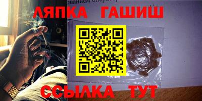прущая мука Гай