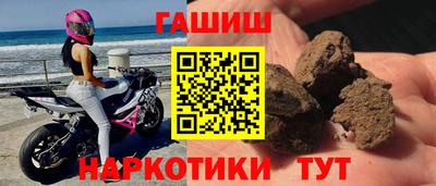 MDMA Гагарин