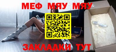 MDMA Гагарин
