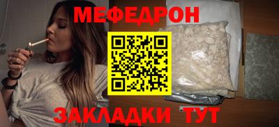 MDMA Гагарин