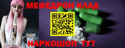 MDMA Гагарин