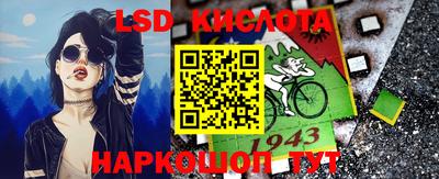 MDMA Гагарин