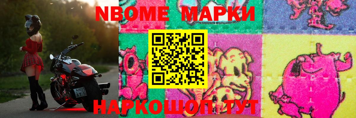 LSD-25 экстази  Вход с VPN  LSD-25 экстази кислота  Михайловск  ЛСД экстази кислота 