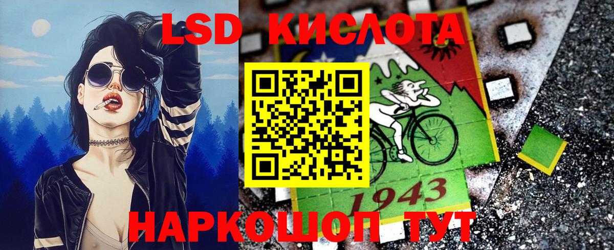 Михайловск  Наркотические марки  Марки N-bome 1500мкг  Вход с VPN  Марки N-bome 1500мкг 